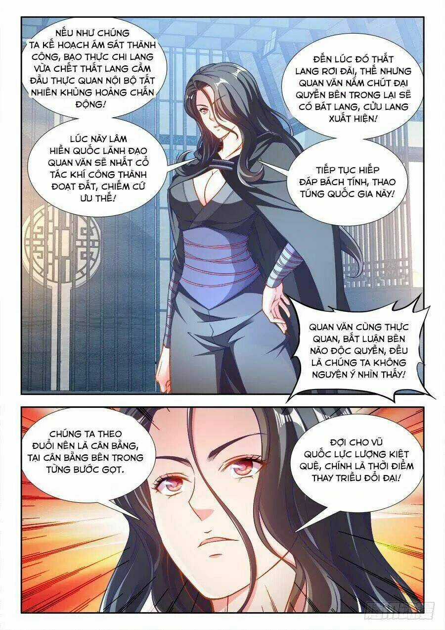 Thực Sắc Đại Lục - Chapter 238 - Trang 3