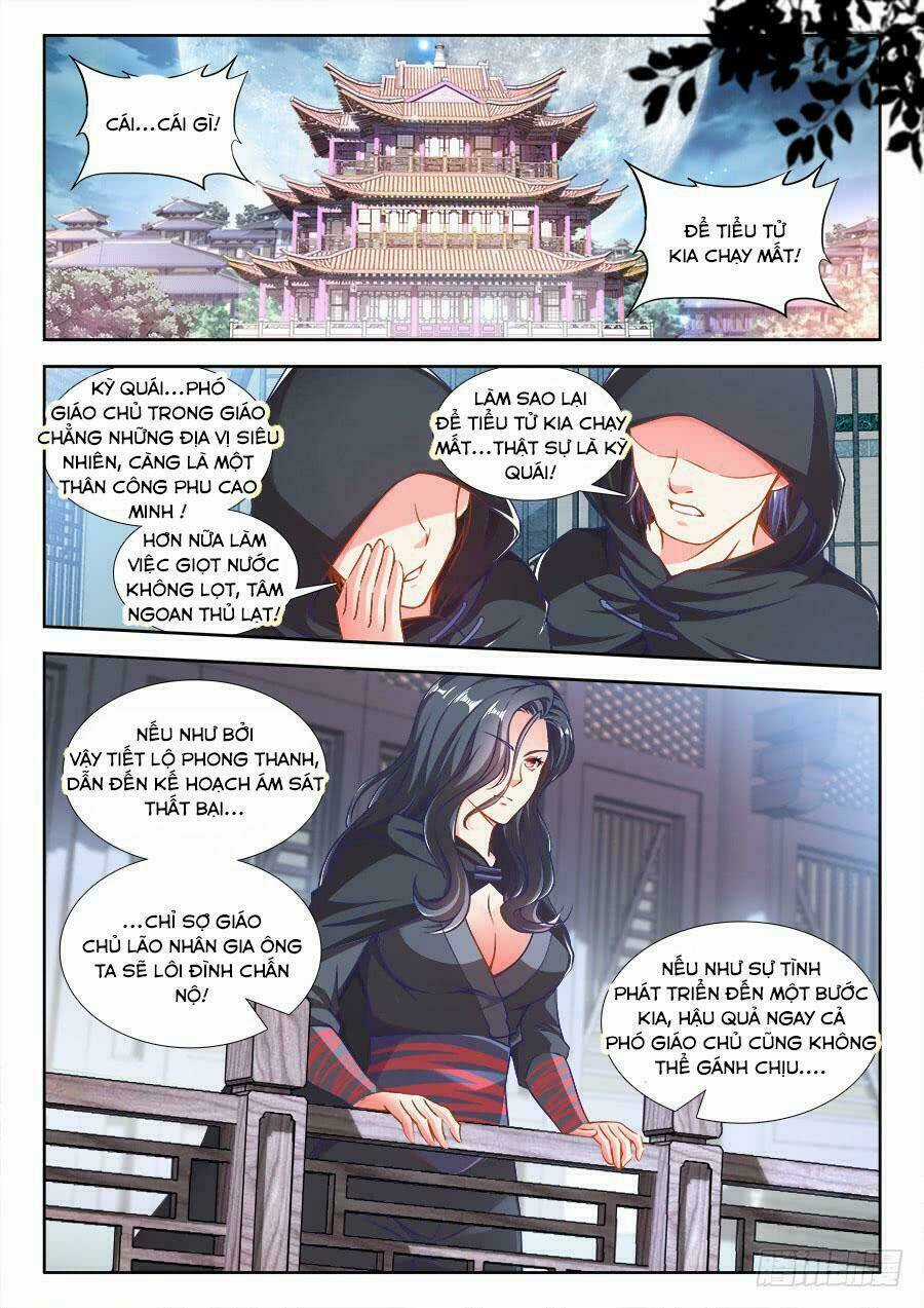 Thực Sắc Đại Lục - Chapter 239 - Trang 2