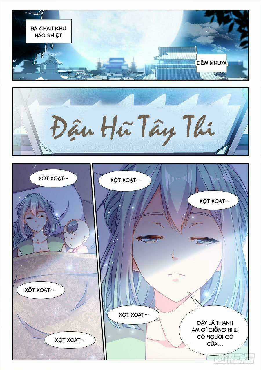 Thực Sắc Đại Lục - Chapter 239 - Trang 7