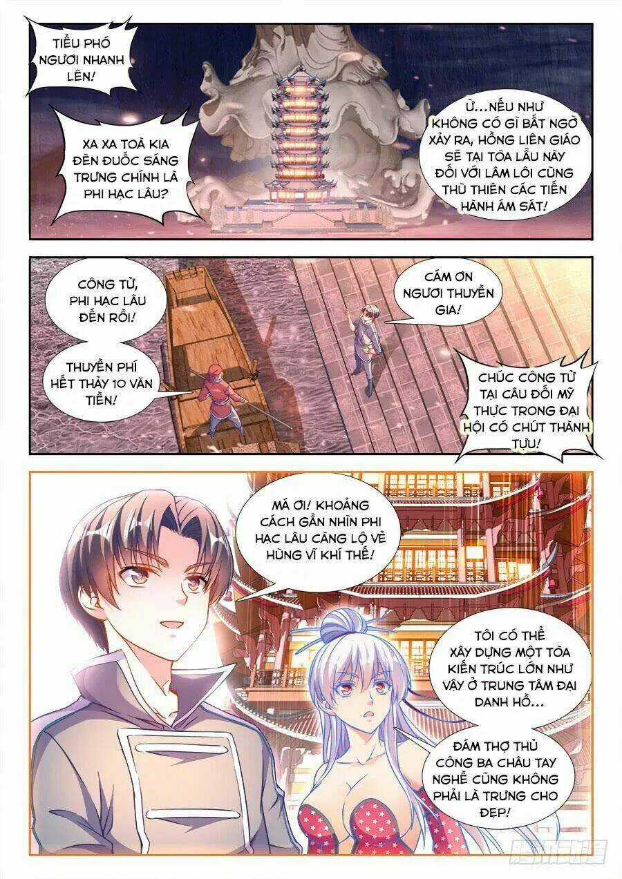 Thực Sắc Đại Lục - Chapter 241 - Trang 2