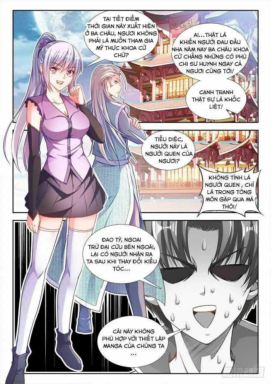 Thực Sắc Đại Lục - Chapter 241 - Trang 4