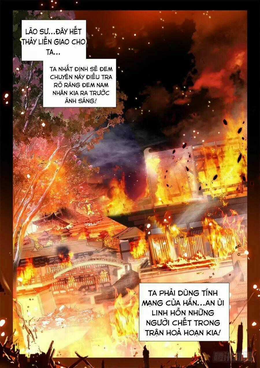 Thực Sắc Đại Lục - Chapter 242 - Trang 13