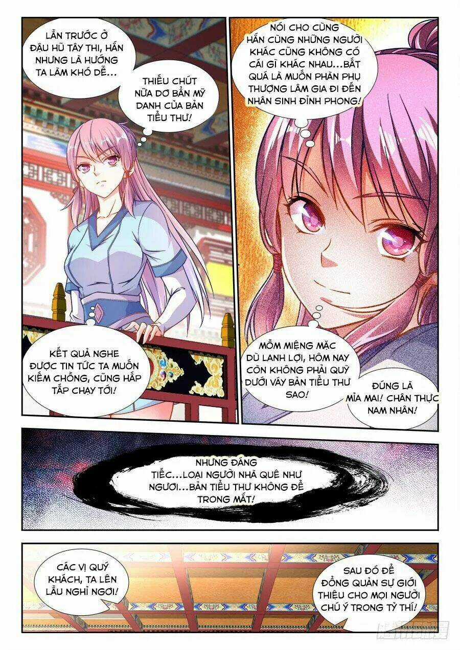 Thực Sắc Đại Lục - Chapter 242 - Trang 3