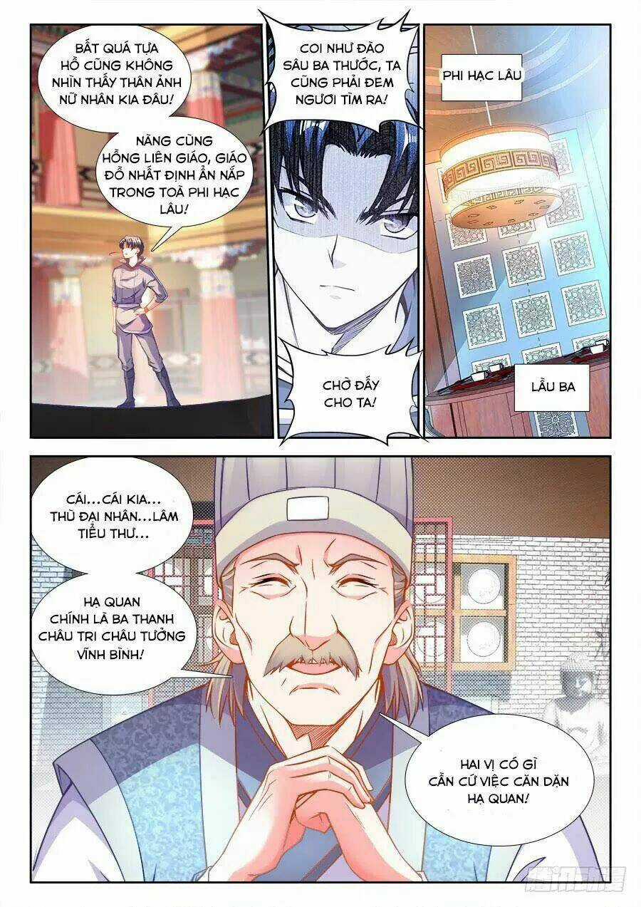 Thực Sắc Đại Lục - Chapter 242 - Trang 9