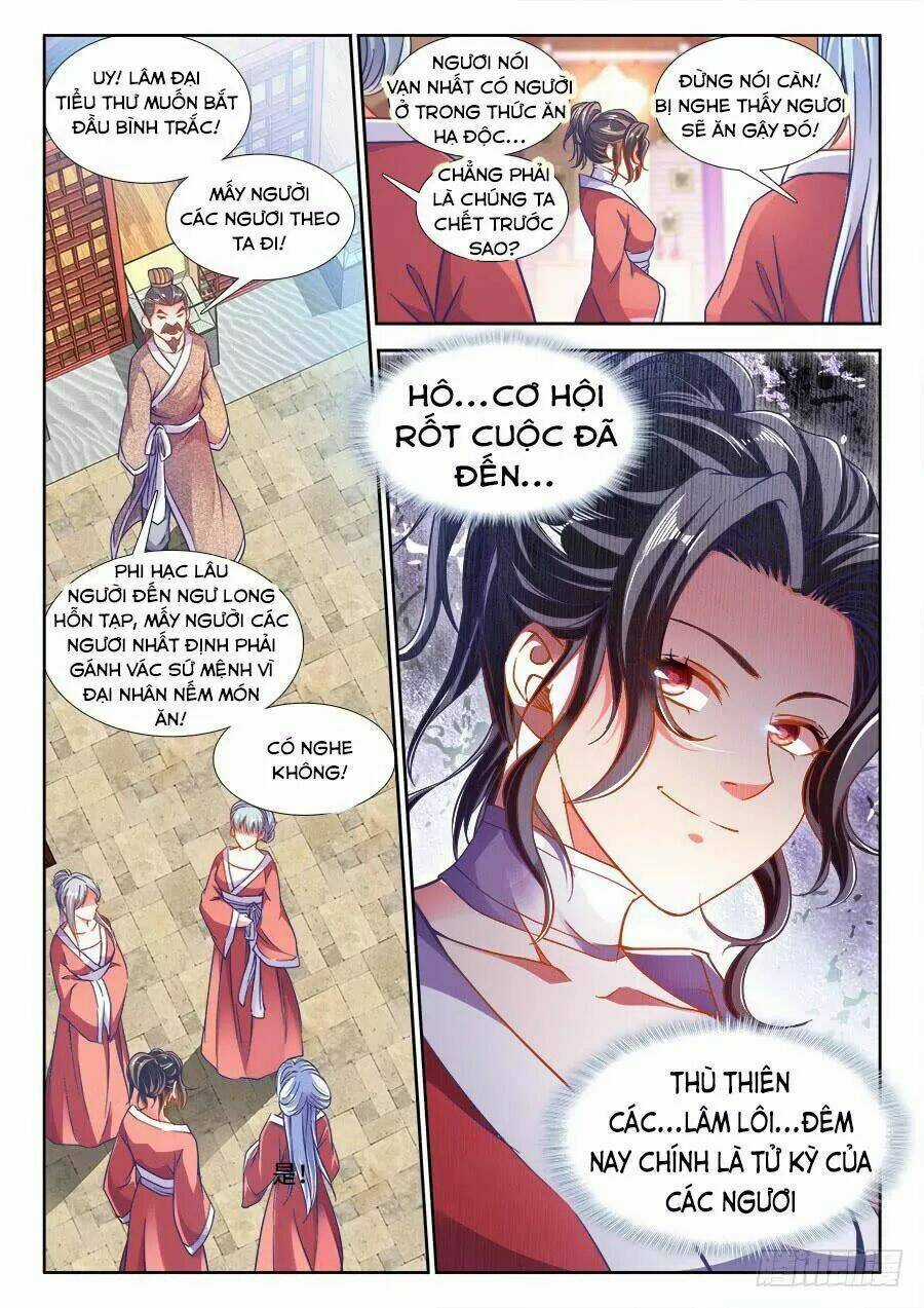 Thực Sắc Đại Lục - Chapter 244 - Trang 13