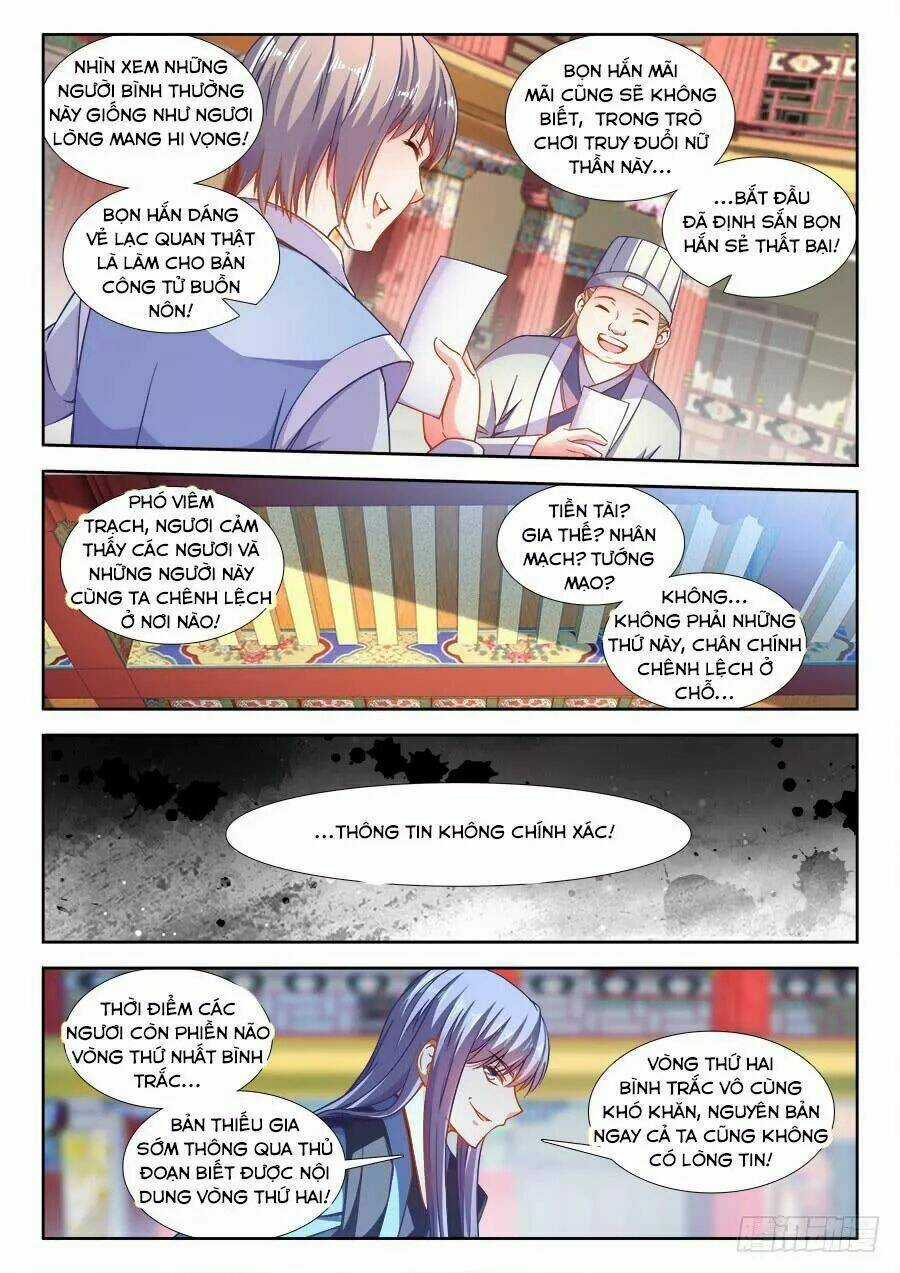 Thực Sắc Đại Lục - Chapter 244 - Trang 5