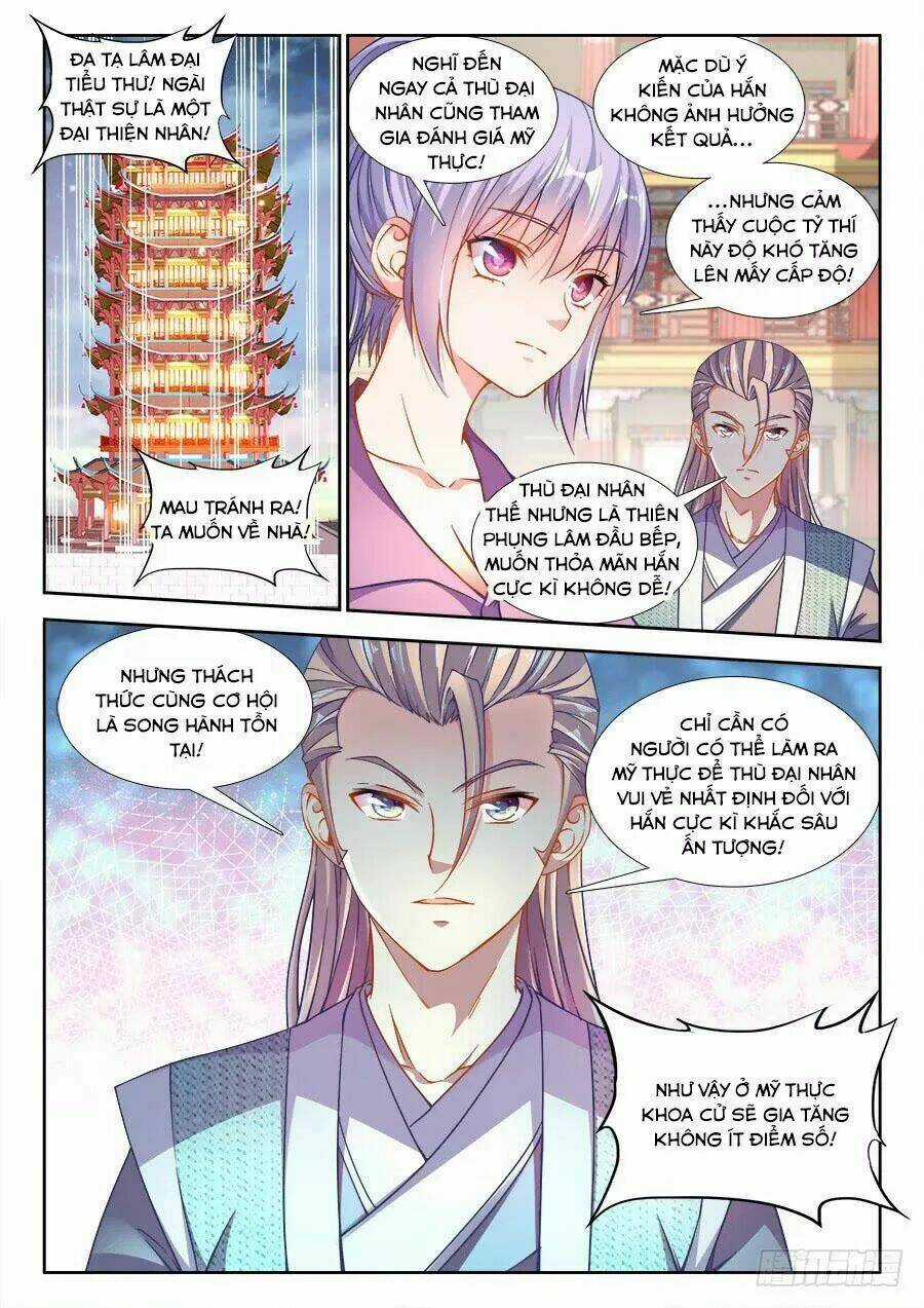 Thực Sắc Đại Lục - Chapter 245 - Trang 4