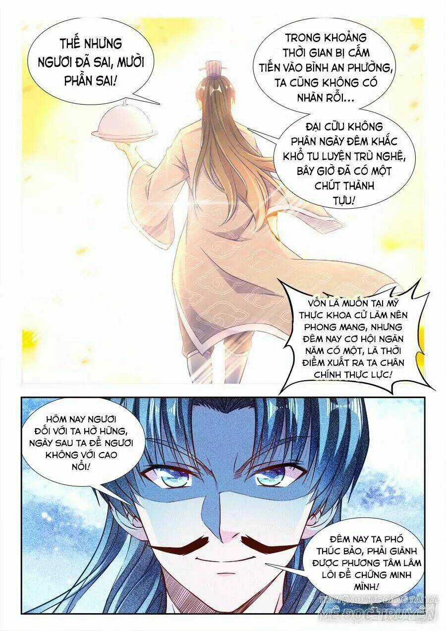 Thực Sắc Đại Lục - Chapter 245 - Trang 6