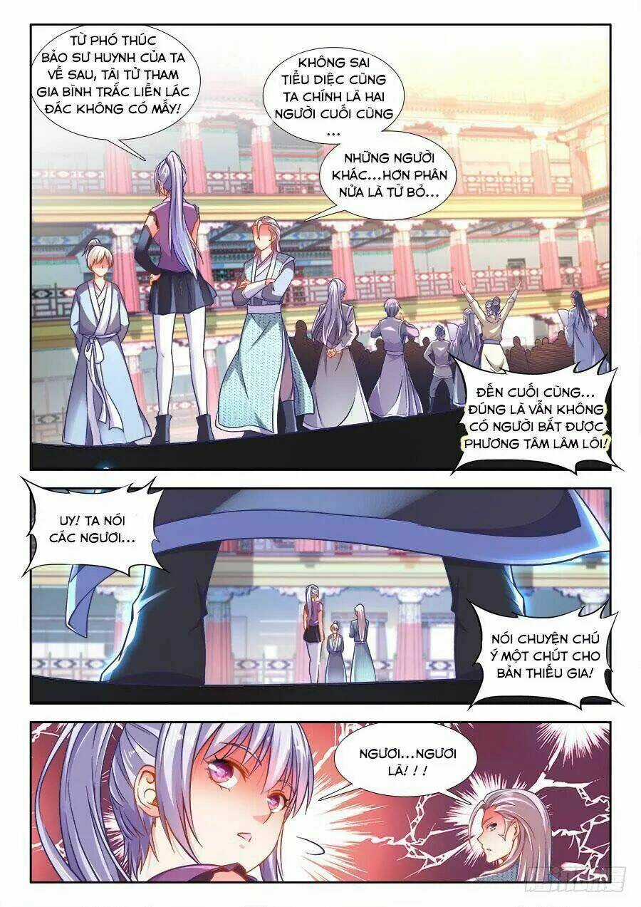 Thực Sắc Đại Lục - Chapter 246 - Trang 12