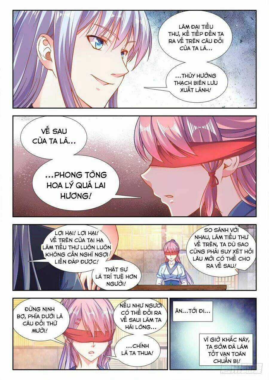 Thực Sắc Đại Lục - Chapter 247 - Trang 12