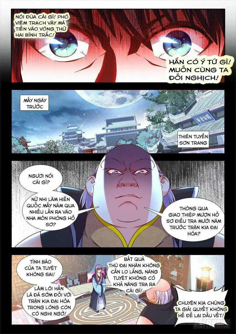 Thực Sắc Đại Lục - Chapter 251 - Trang 2