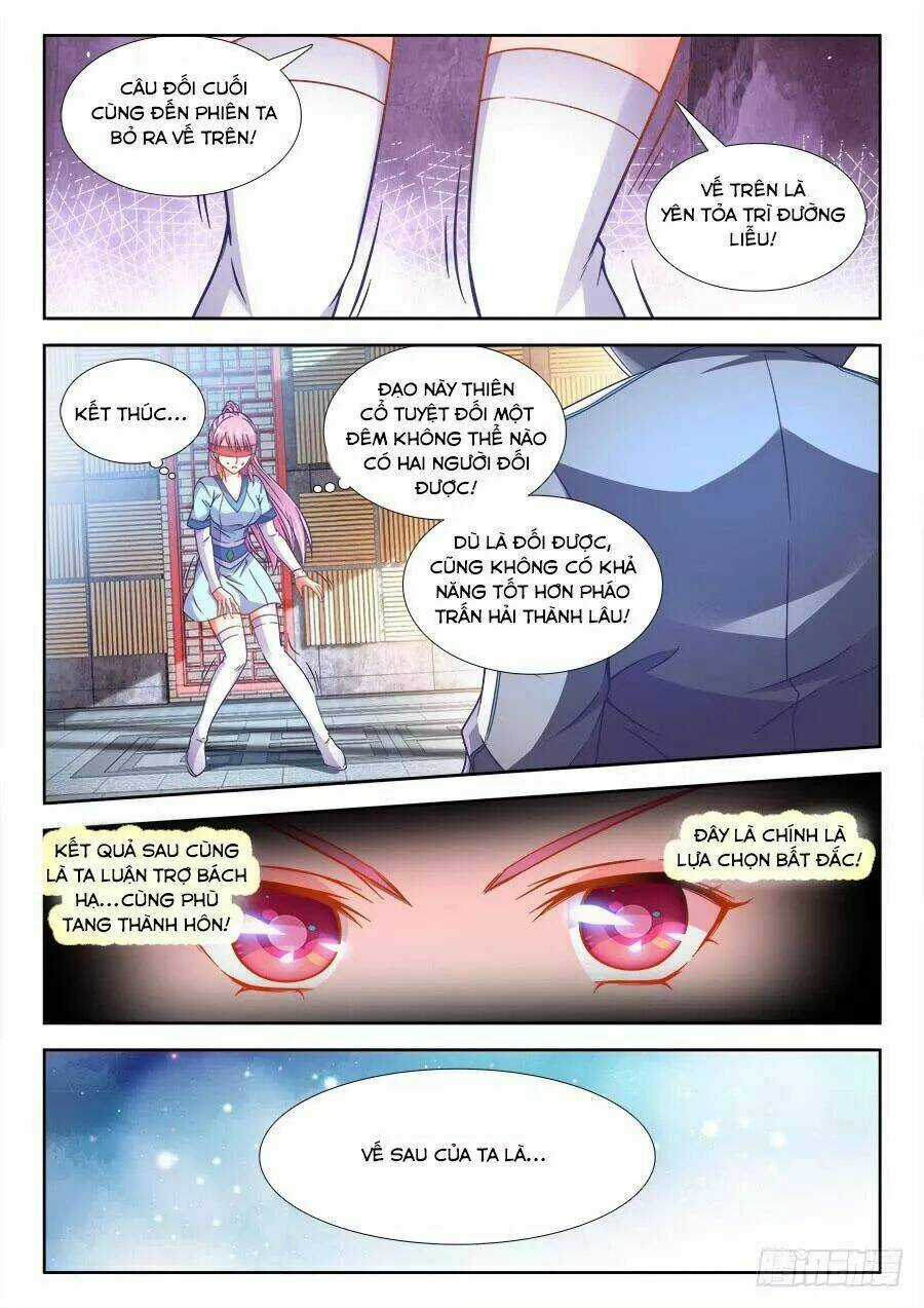 Thực Sắc Đại Lục - Chapter 251 - Trang 12