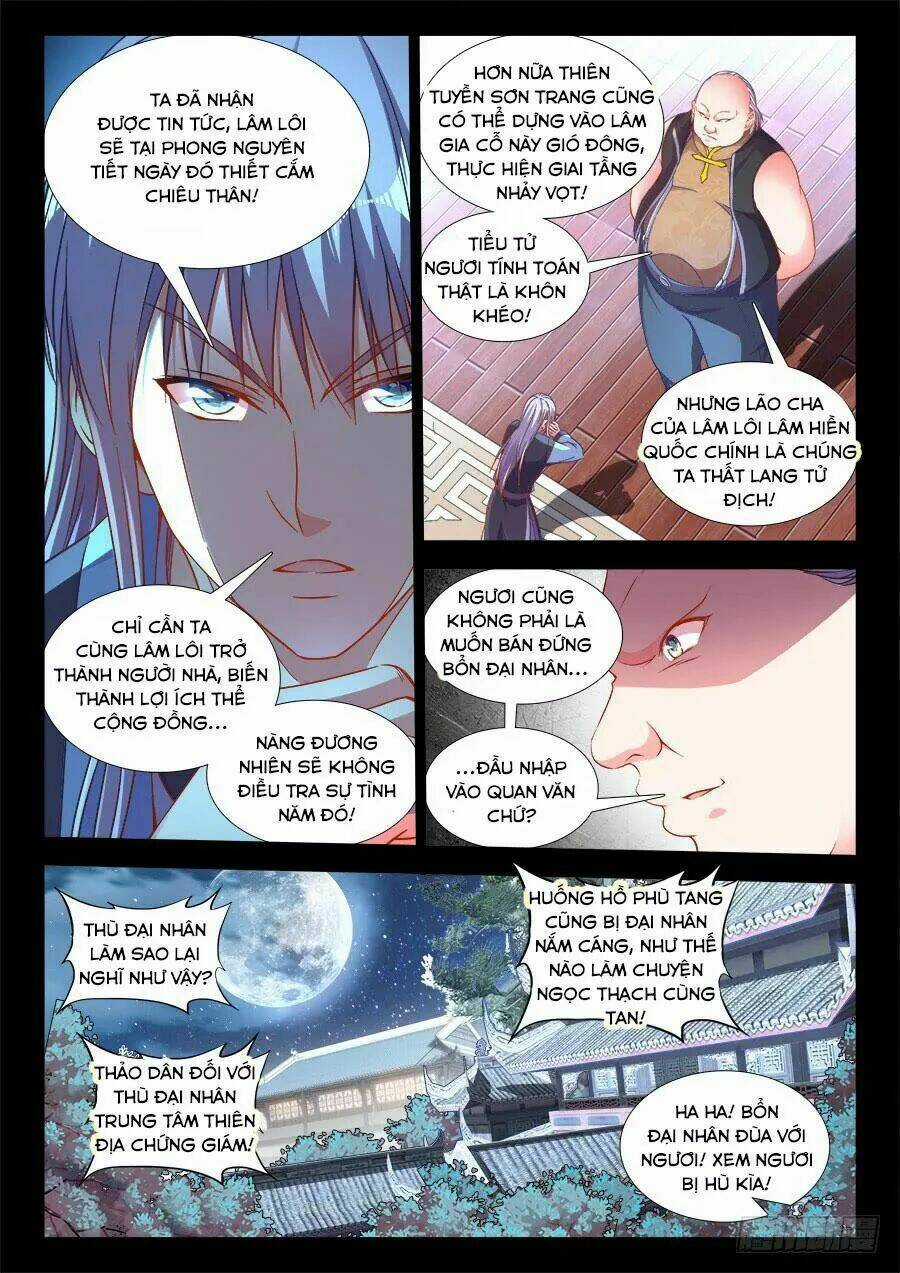 Thực Sắc Đại Lục - Chapter 251 - Trang 4