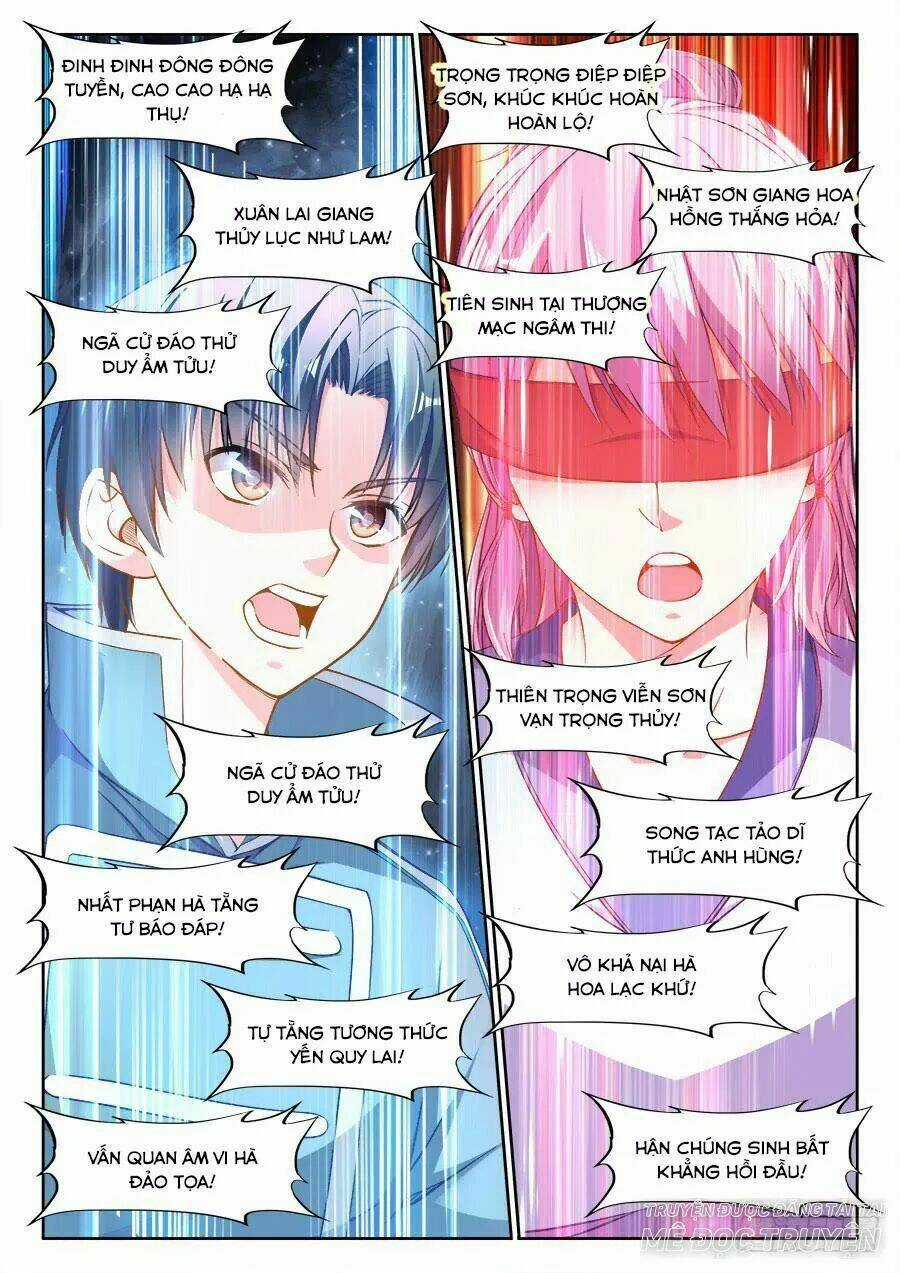 Thực Sắc Đại Lục - Chapter 251 - Trang 6