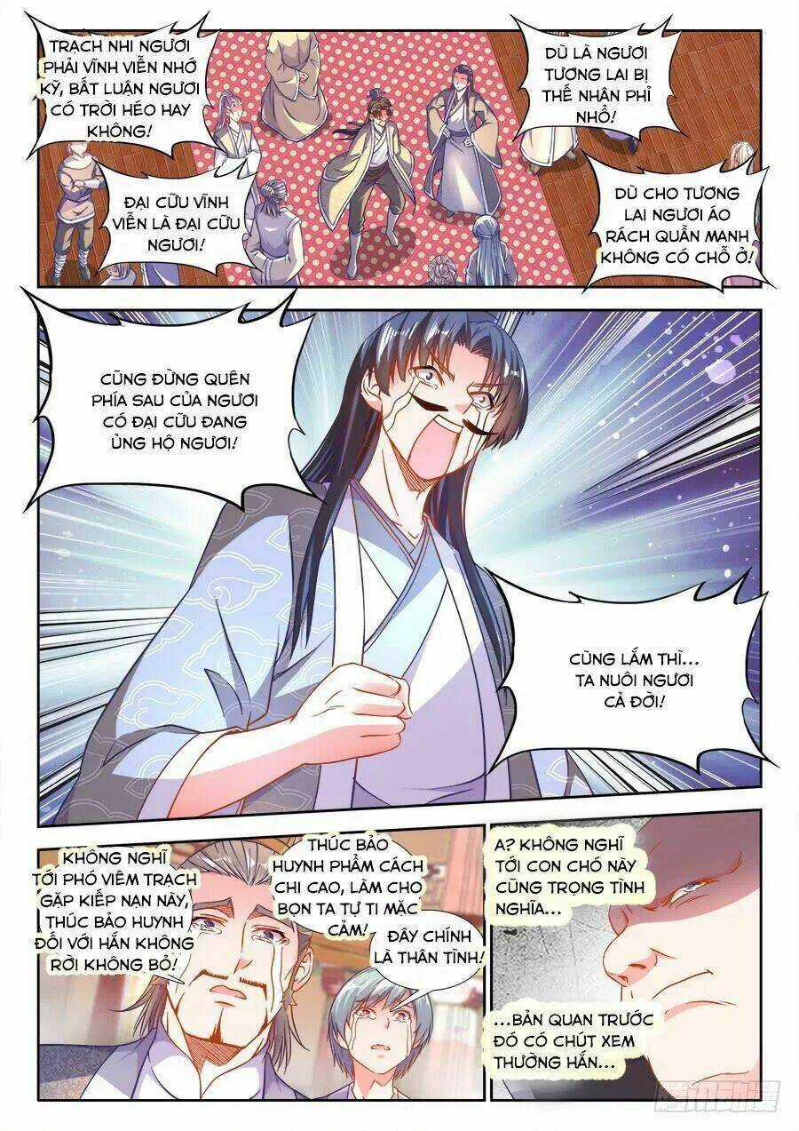 Thực Sắc Đại Lục - Chapter 253 - Trang 7