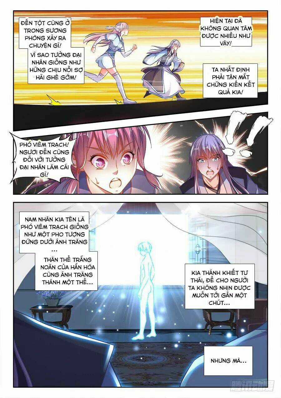 Thực Sắc Đại Lục - Chapter 253 - Trang 10