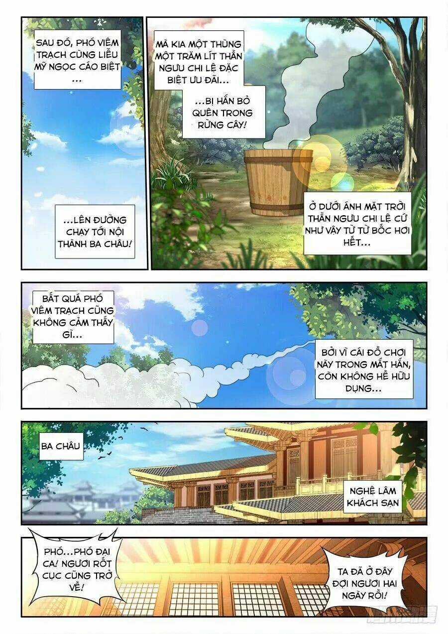 Thực Sắc Đại Lục - Chapter 258 - Trang 12