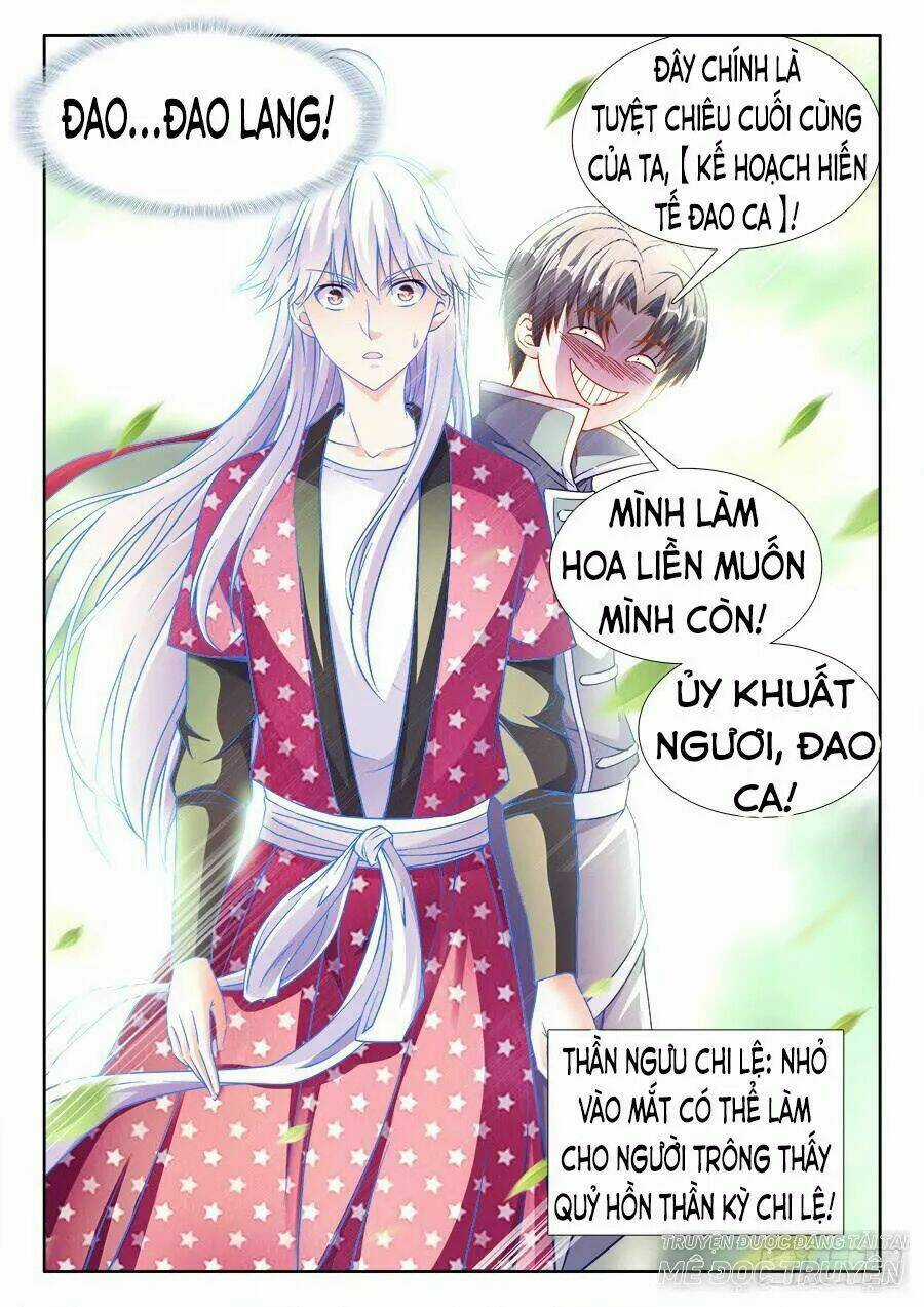 Thực Sắc Đại Lục - Chapter 258 - Trang 6