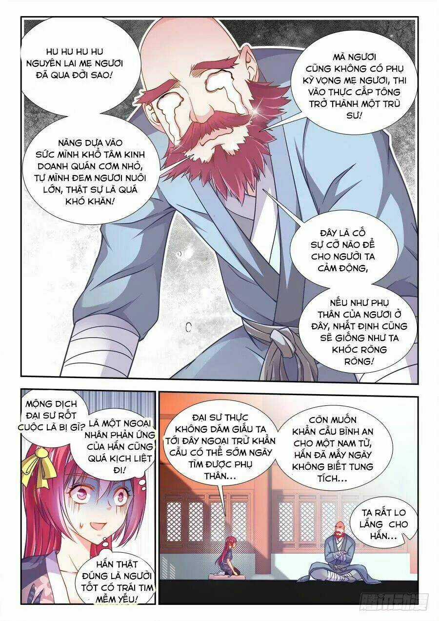 Thực Sắc Đại Lục - Chapter 261 - Trang 4