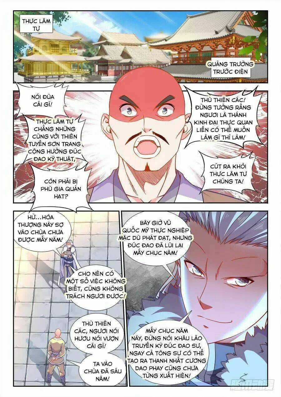 Thực Sắc Đại Lục - Chapter 262 - Trang 4