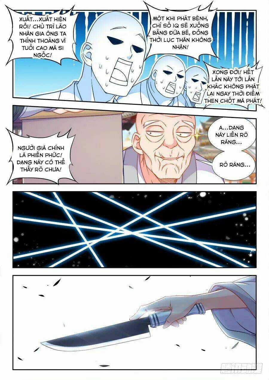 Thực Sắc Đại Lục - Chapter 262 - Trang 7