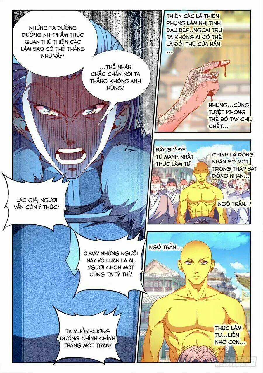 Thực Sắc Đại Lục - Chapter 265 - Trang 12