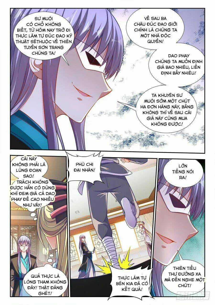 Thực Sắc Đại Lục - Chapter 266 - Trang 12