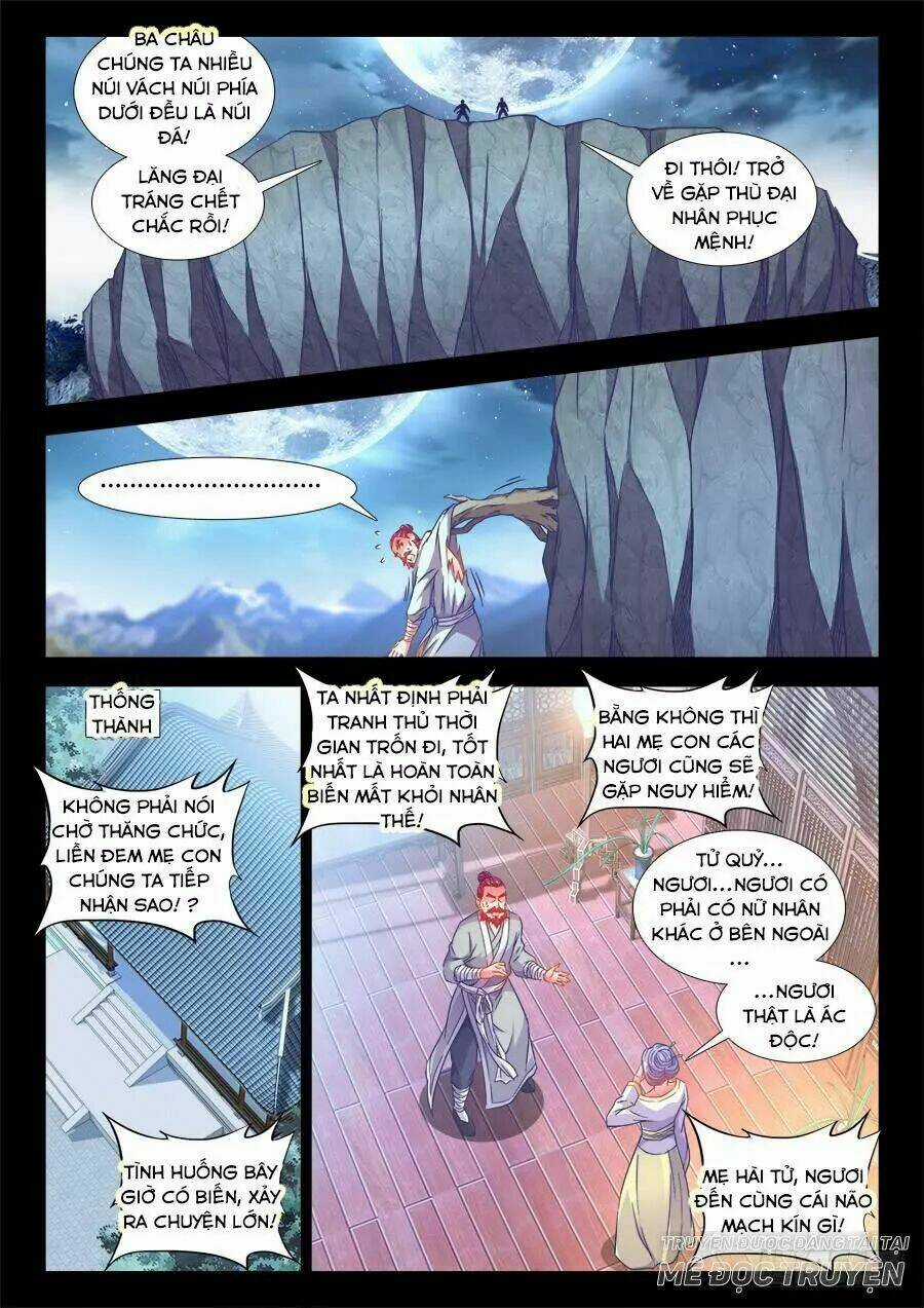 Thực Sắc Đại Lục - Chapter 268 - Trang 6