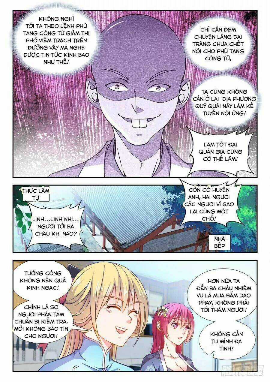 Thực Sắc Đại Lục - Chapter 268 - Trang 10