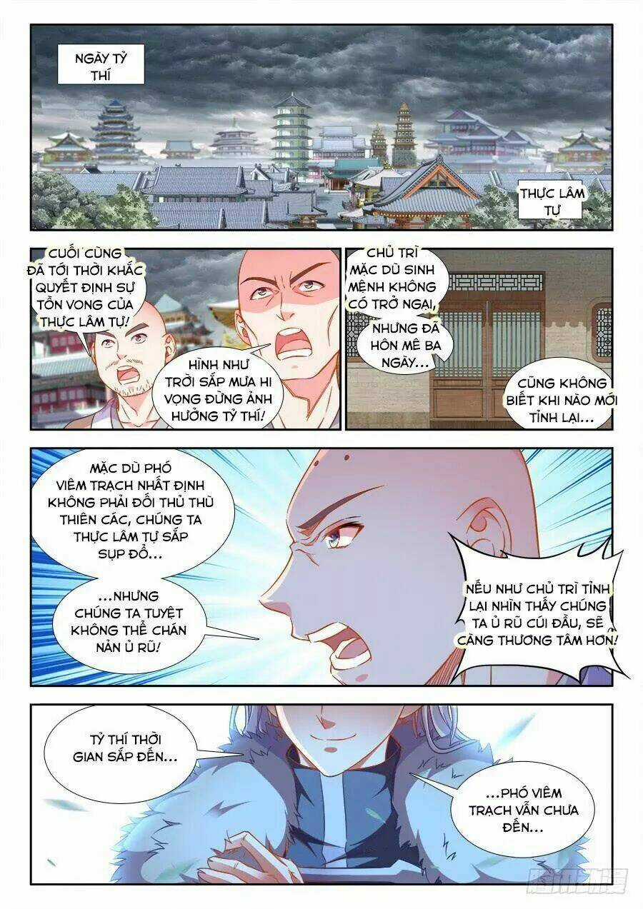 Thực Sắc Đại Lục - Chapter 269 - Trang 2