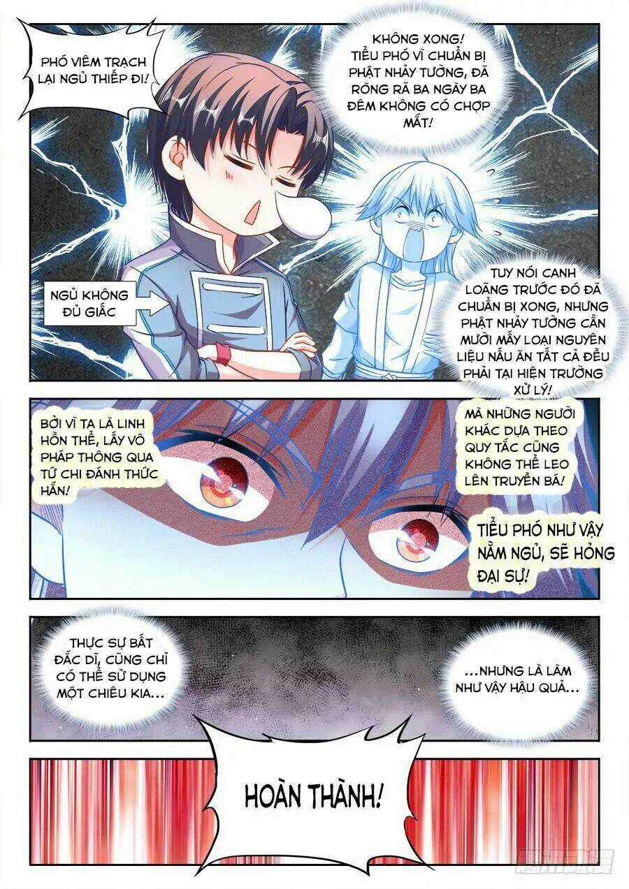 Thực Sắc Đại Lục - Chapter 269 - Trang 12