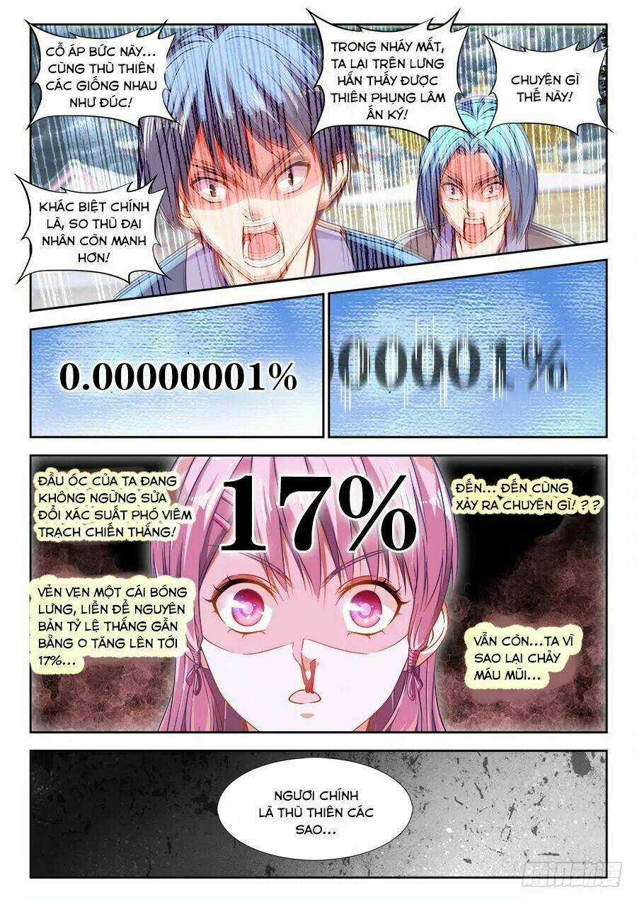 Thực Sắc Đại Lục - Chapter 270 - Trang 12