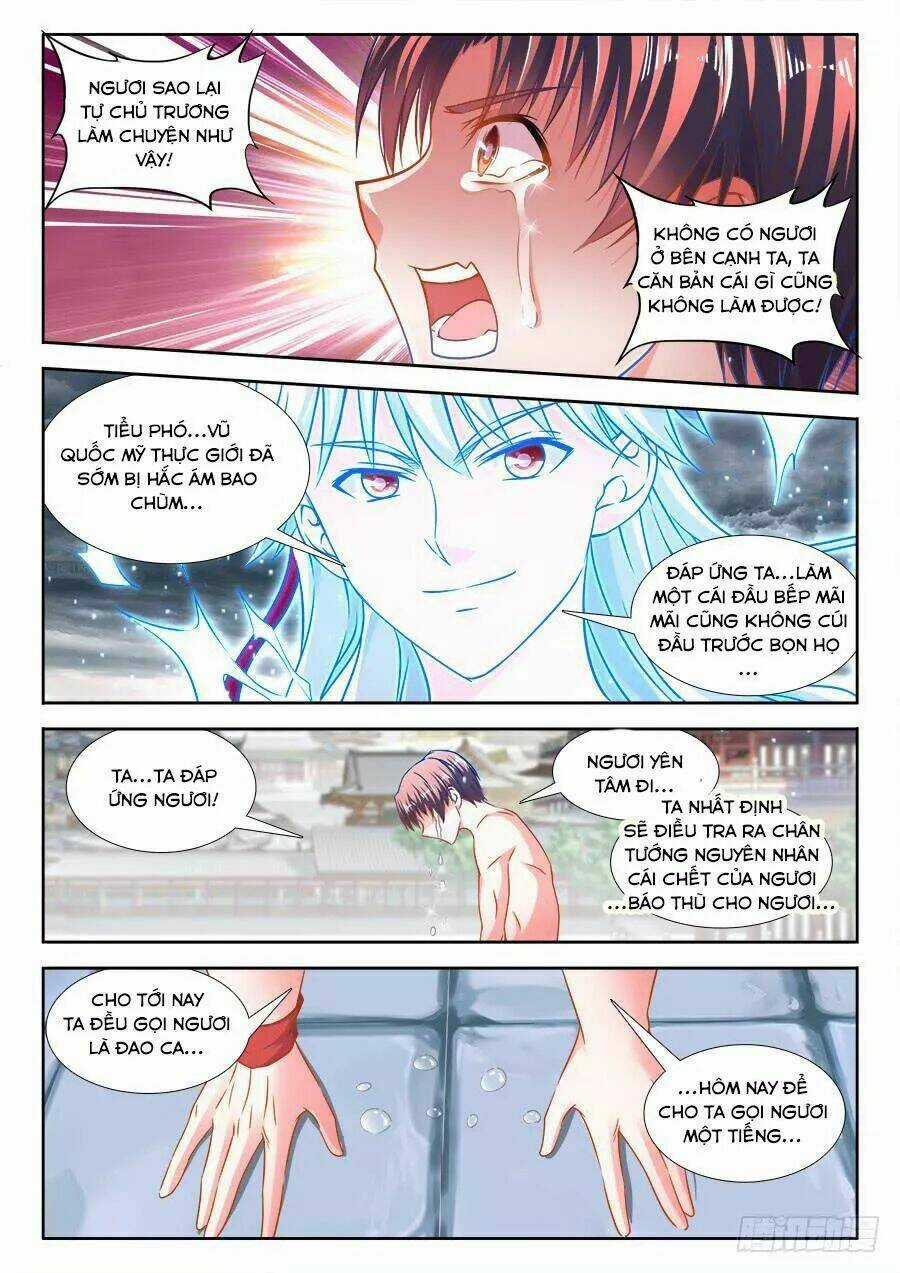 Thực Sắc Đại Lục - Chapter 271 - Trang 13