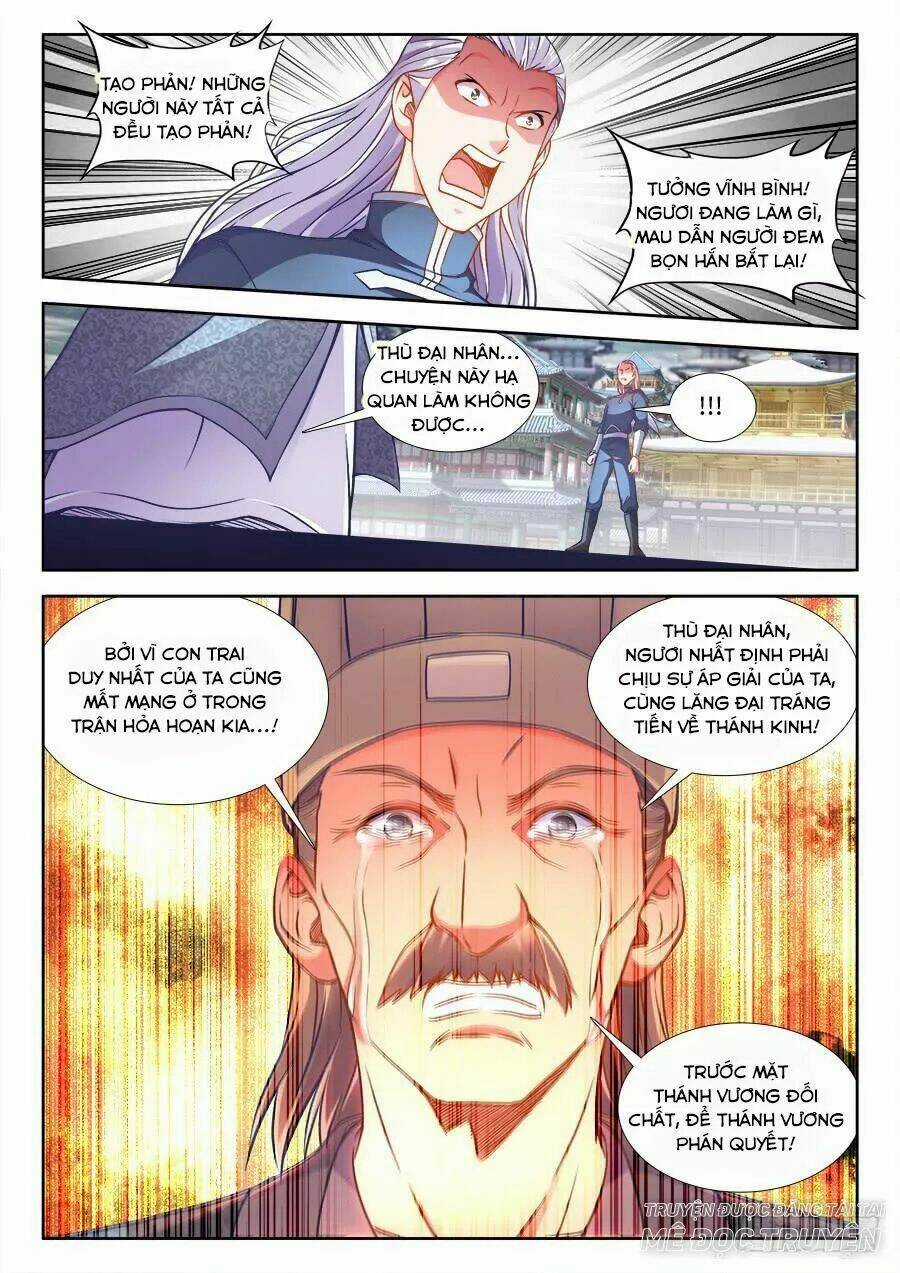 Thực Sắc Đại Lục - Chapter 274 - Trang 6