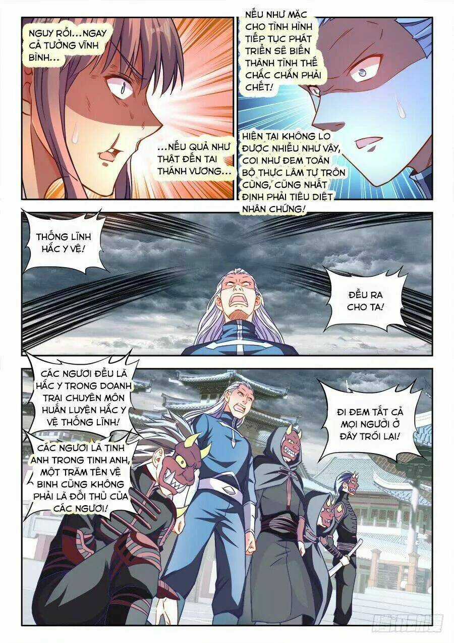 Thực Sắc Đại Lục - Chapter 274 - Trang 7