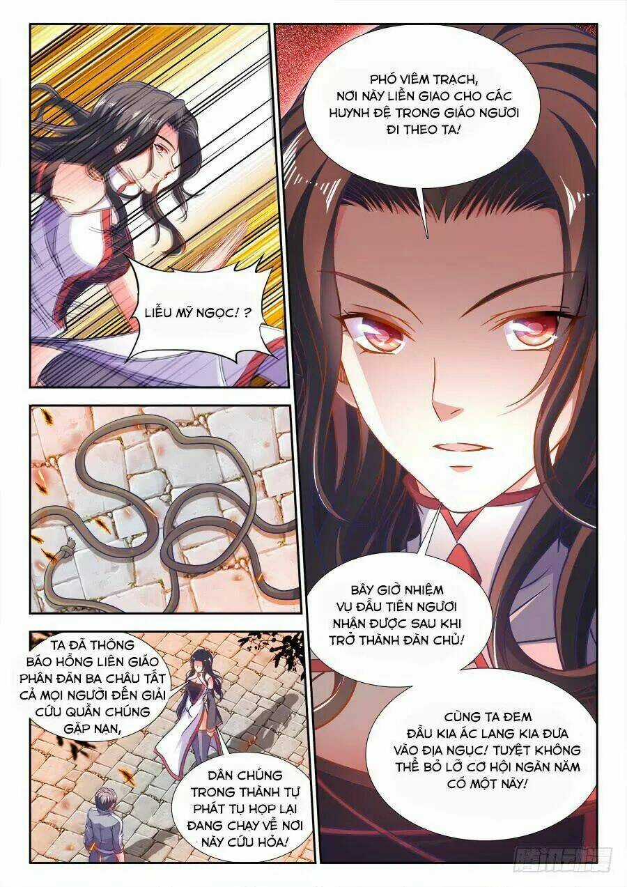 Thực Sắc Đại Lục - Chapter 275 - Trang 3