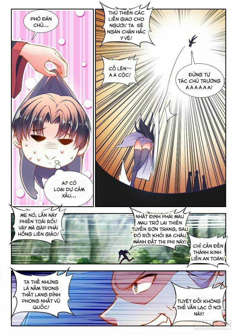 Thực Sắc Đại Lục - Chapter 275 - Trang 7