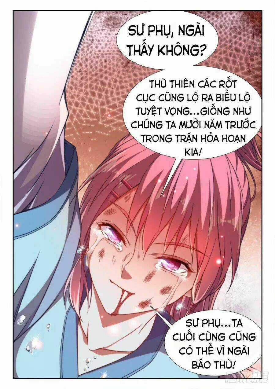 Thực Sắc Đại Lục - Chapter 276 - Trang 5