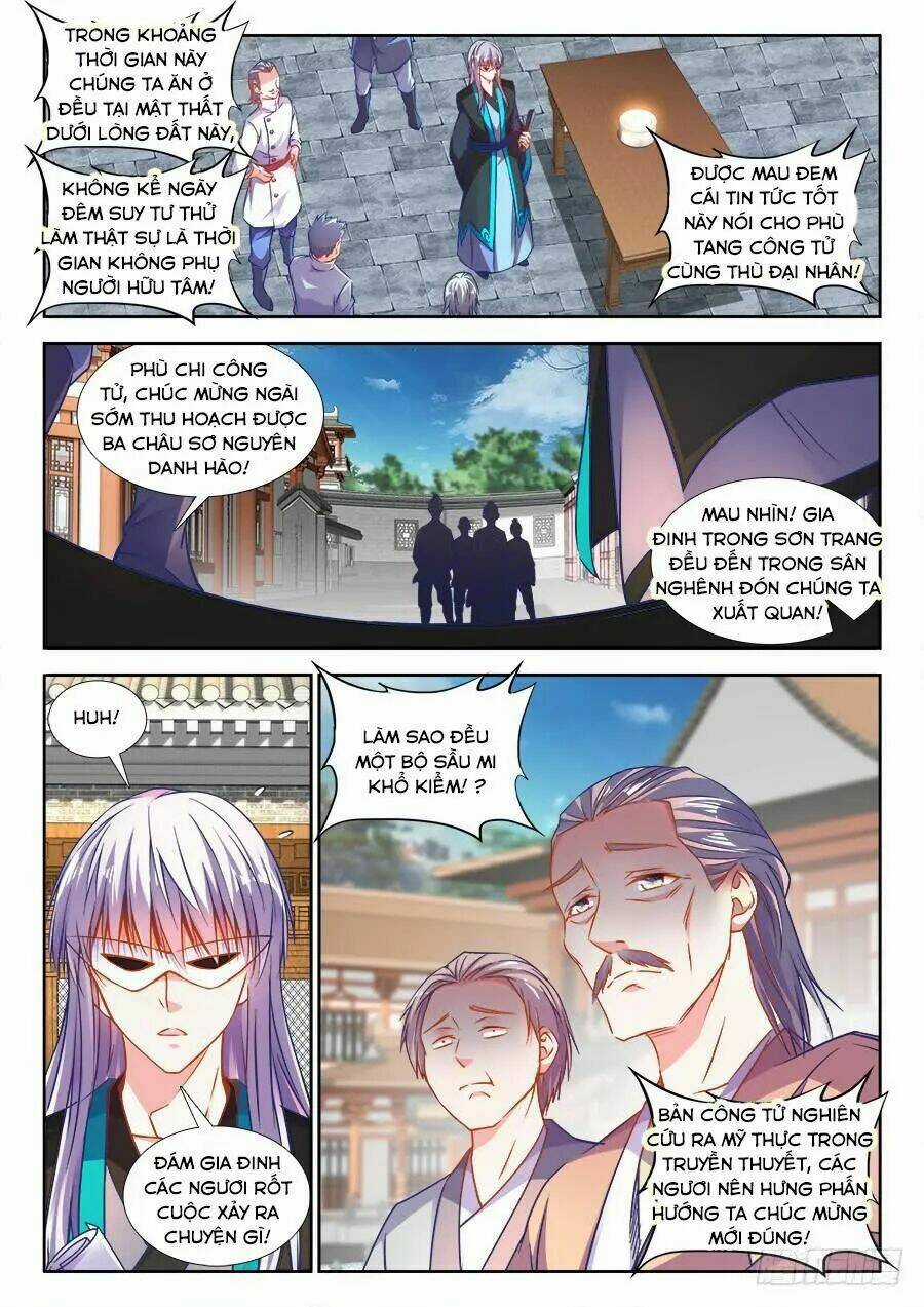 Thực Sắc Đại Lục - Chapter 277 - Trang 8