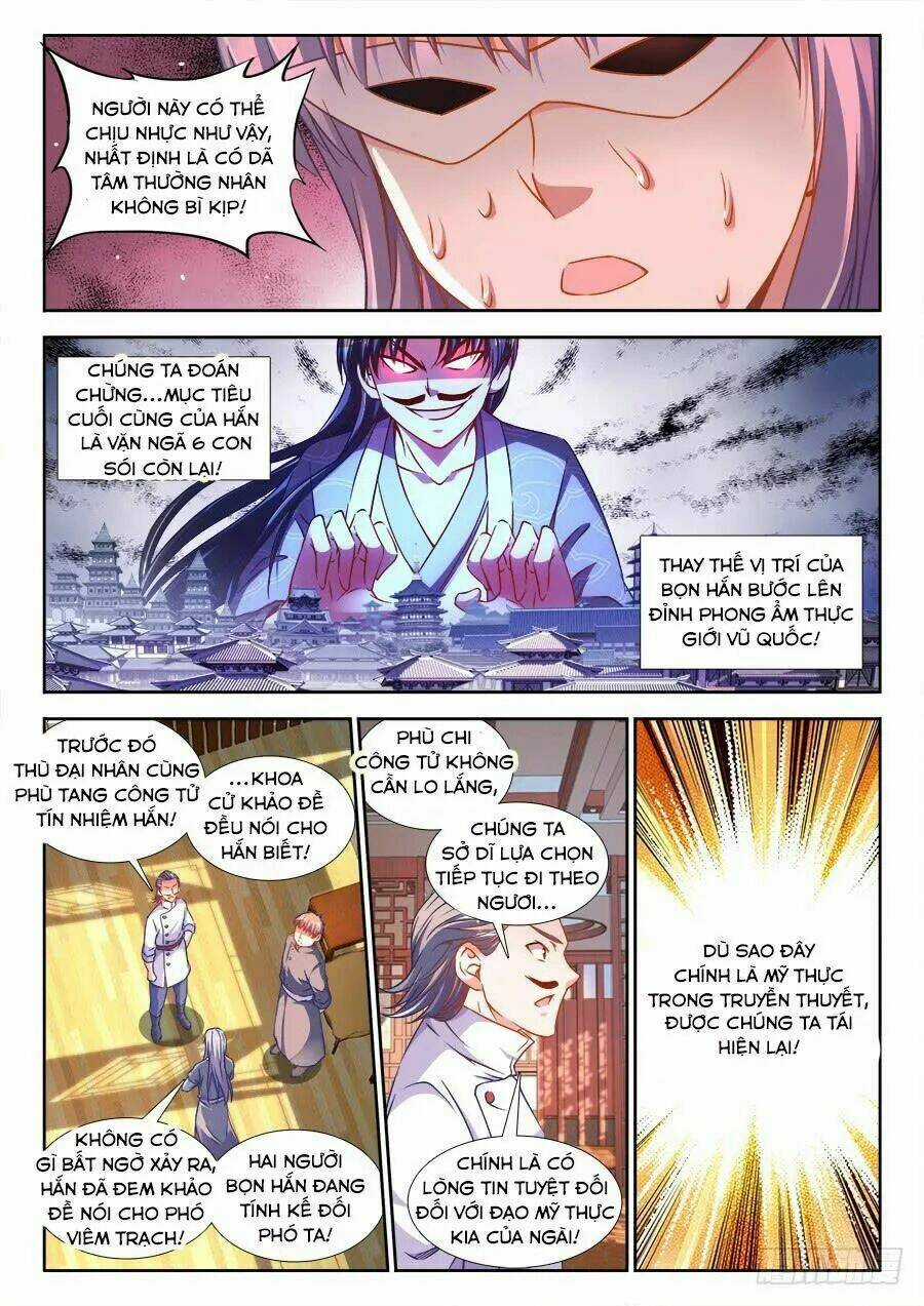 Thực Sắc Đại Lục - Chapter 278 - Trang 5