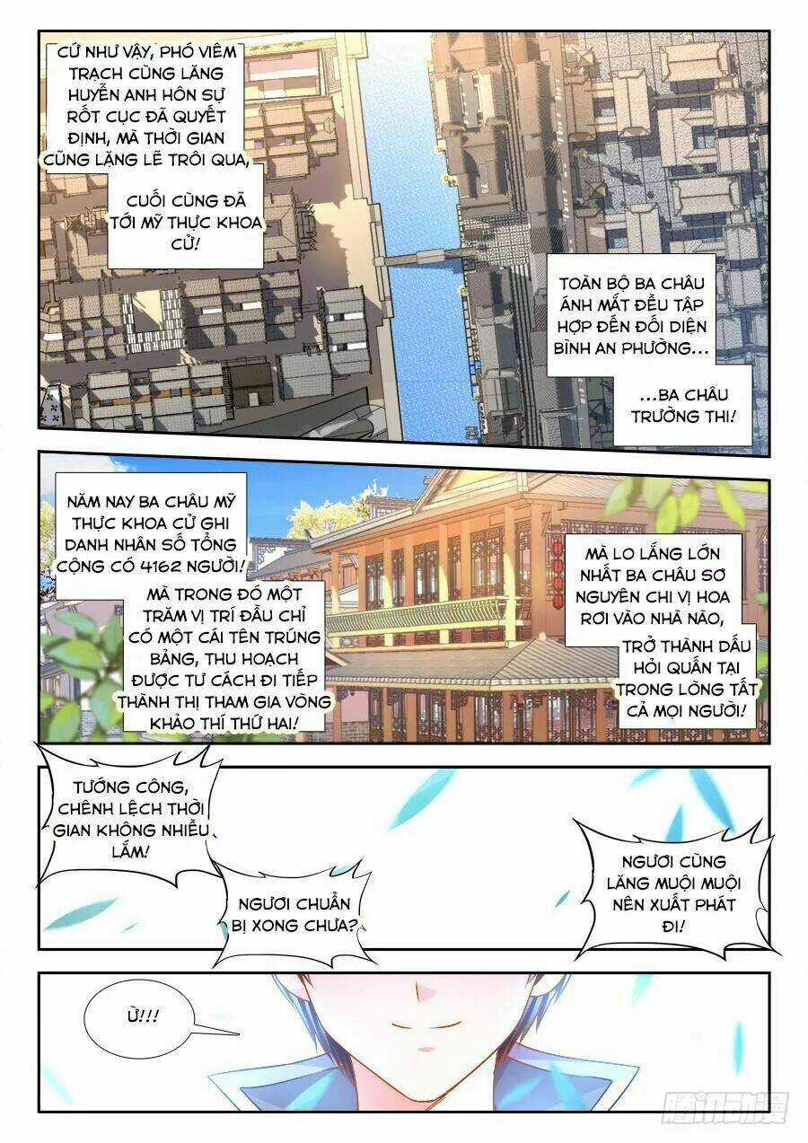 Thực Sắc Đại Lục - Chapter 280 - Trang 12