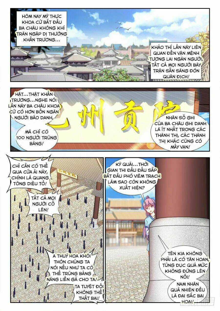 Thực Sắc Đại Lục - Chapter 281 - Trang 2