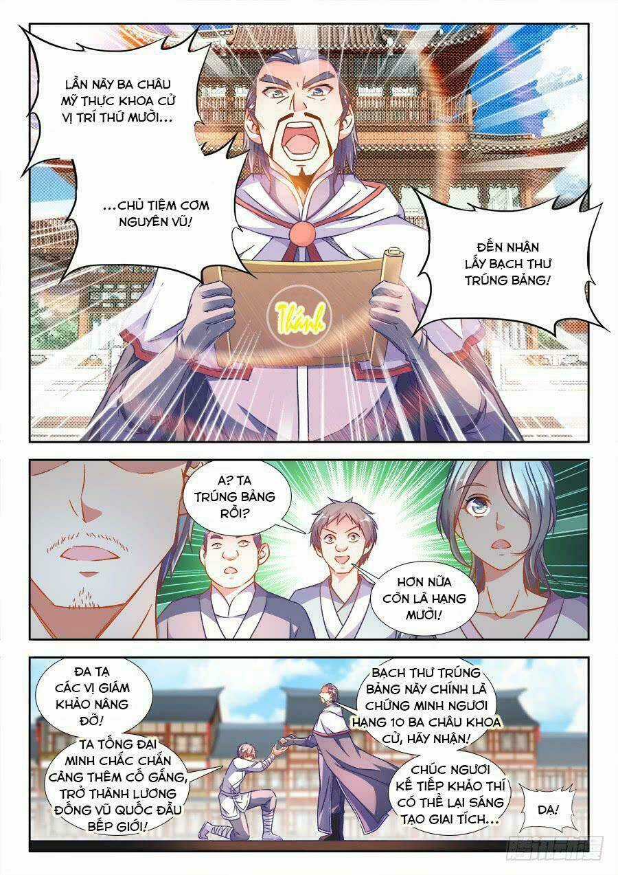 Thực Sắc Đại Lục - Chapter 284 - Trang 10