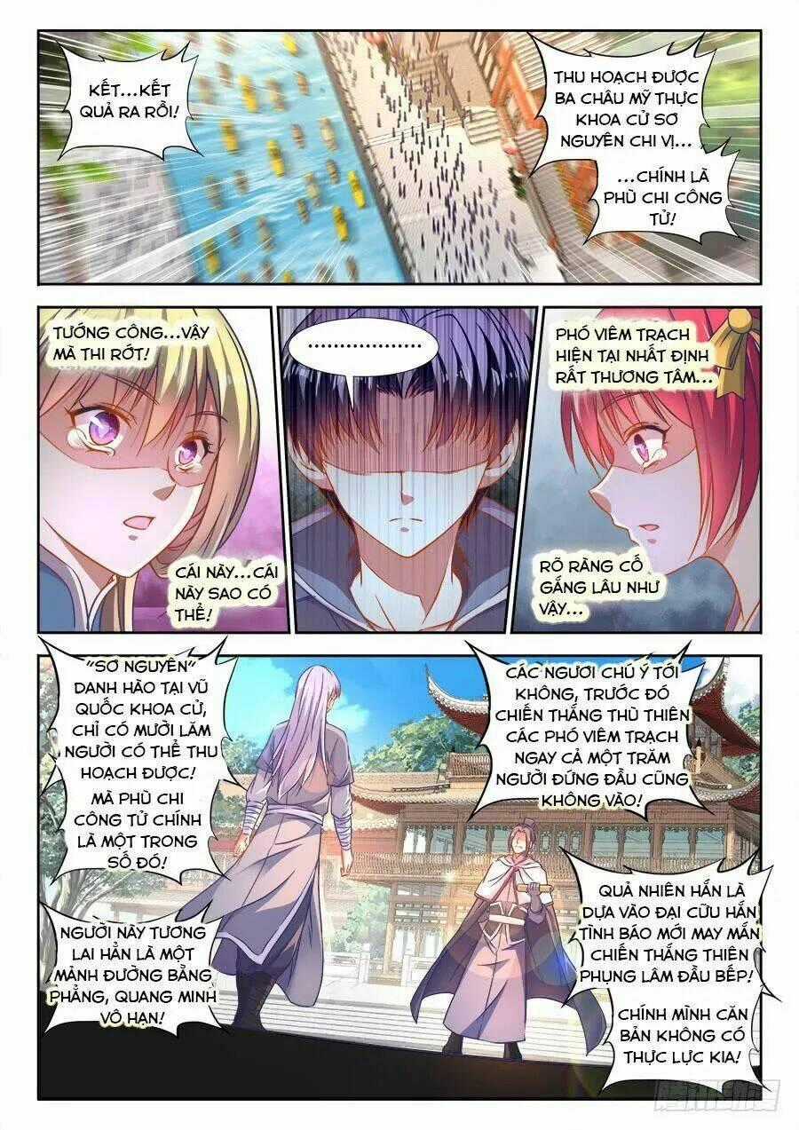 Thực Sắc Đại Lục - Chapter 285 - Trang 2