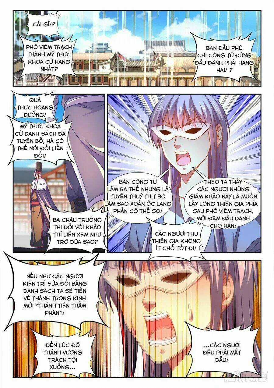 Thực Sắc Đại Lục - Chapter 287 - Trang 2