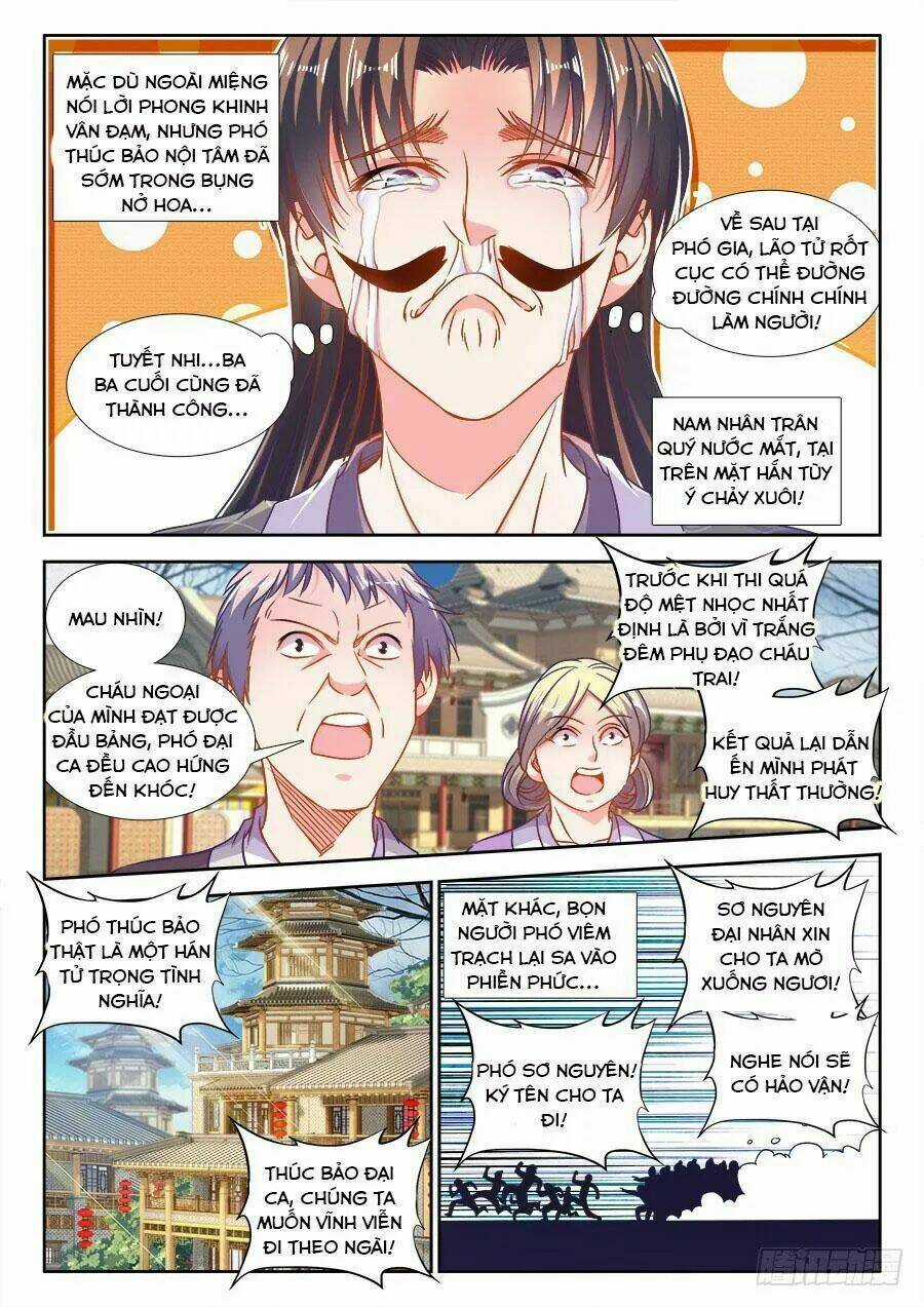 Thực Sắc Đại Lục - Chapter 288 - Trang 12