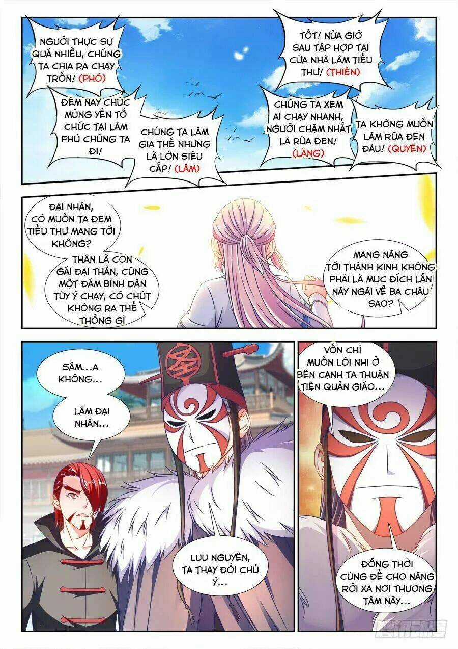 Thực Sắc Đại Lục - Chapter 288 - Trang 13