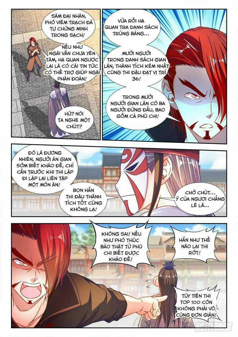 Thực Sắc Đại Lục - Chapter 288 - Trang 9