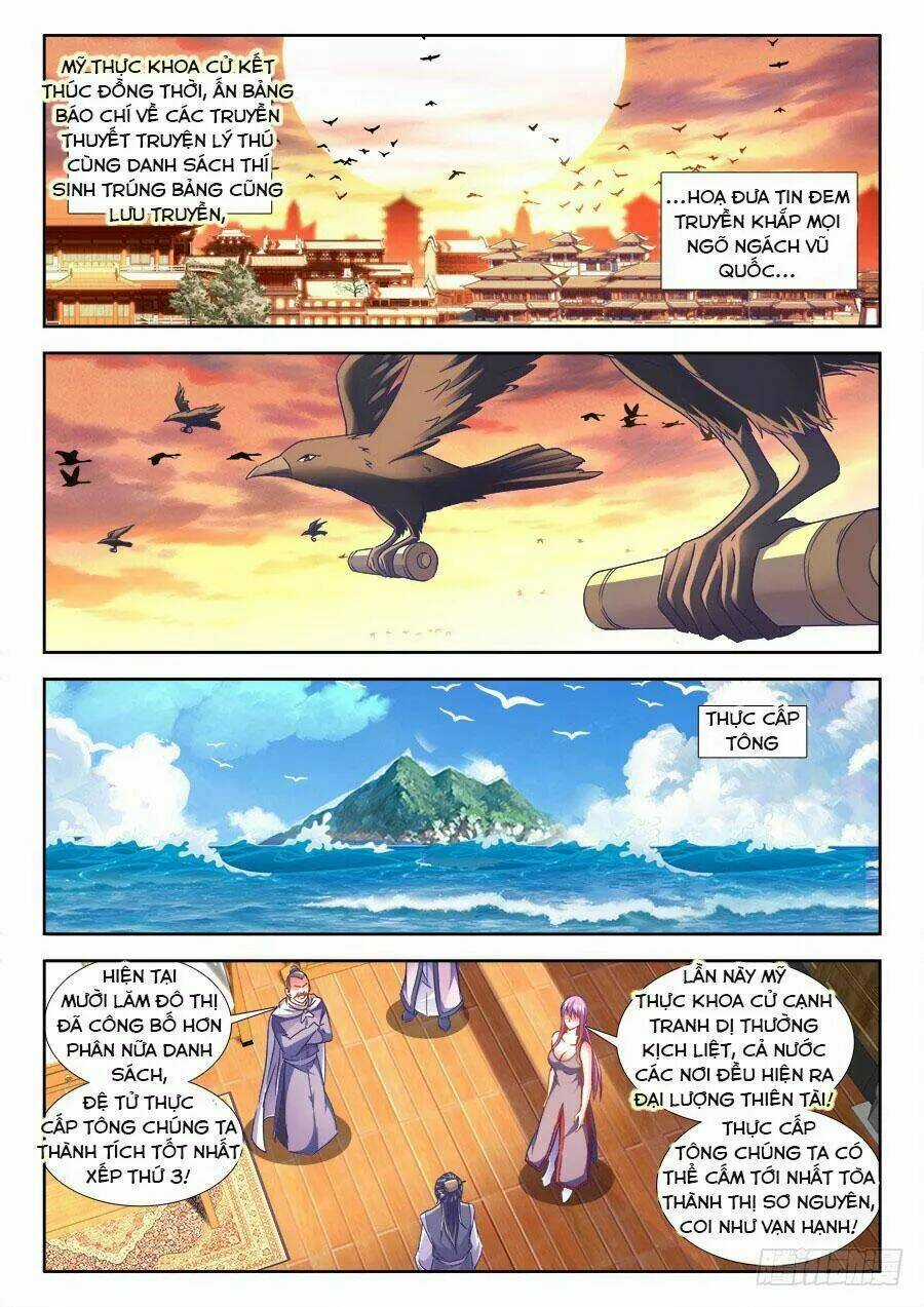 Thực Sắc Đại Lục - Chapter 289 - Trang 2