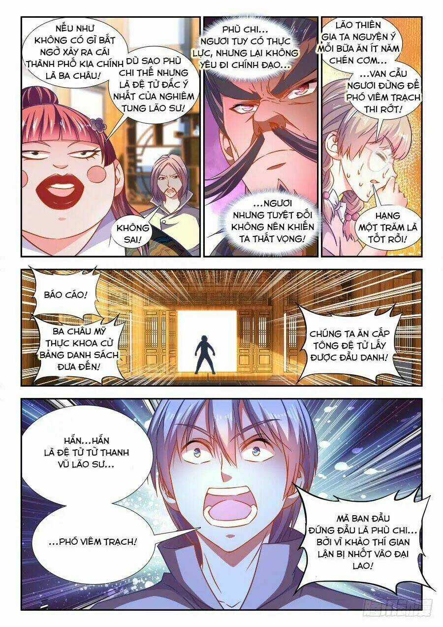 Thực Sắc Đại Lục - Chapter 289 - Trang 3